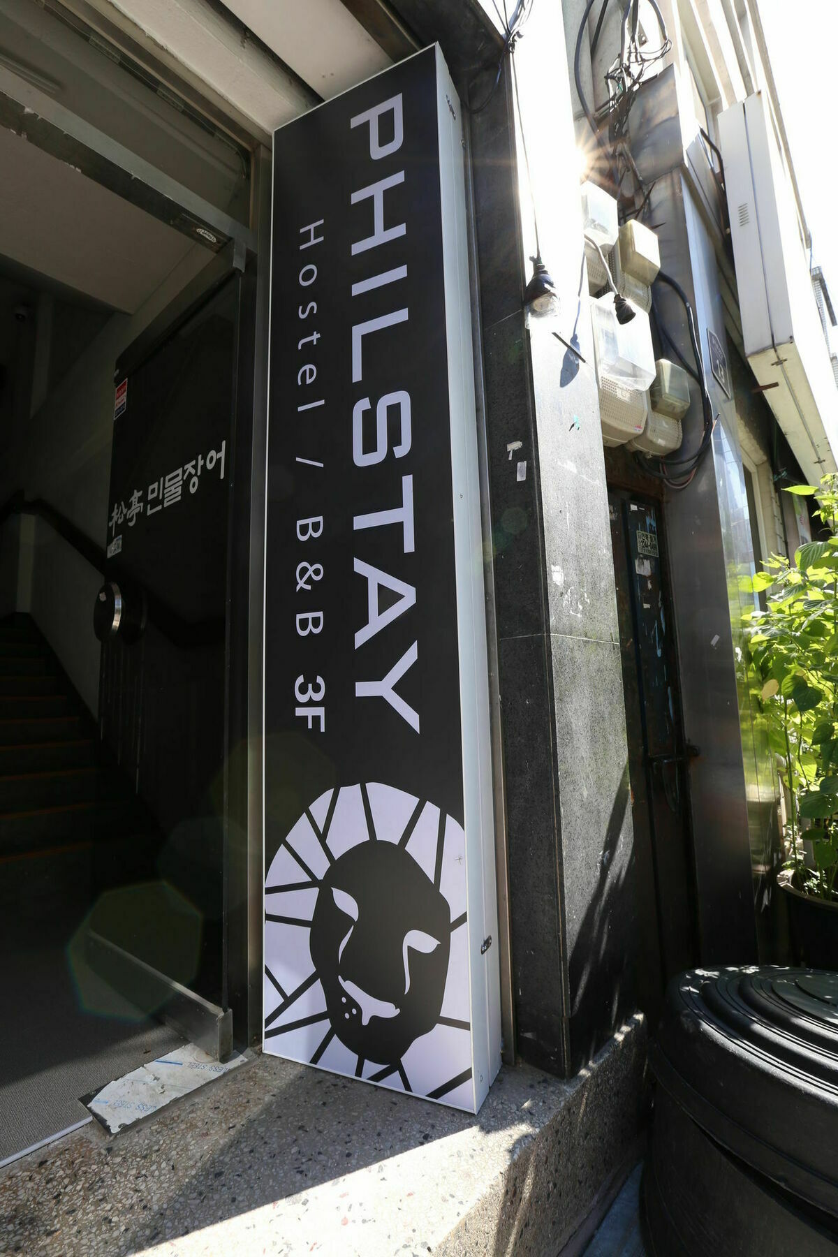 Philstay Dongdaemun Economic Seul Dış mekan fotoğraf